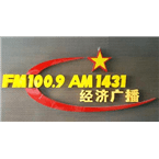 Shijiazhuang Economics Radio logo