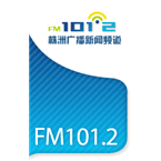 Zhuzhou News Radio logo