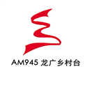 Heilongjiang Country Radio logo