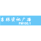 Jilin Information Radio logo
