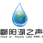 Jiangxi Auto Tour Radio logo