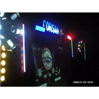 Norteña Banda Mix logo