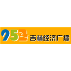 Jilin Economics Radio logo