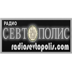 Radio Sevtopolis Kazanlak logo