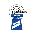 Radio Burgas logo
