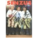 Radio Senzus logo
