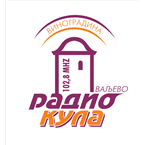 Radio Kula logo