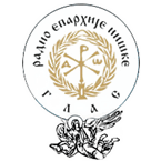 Radio Glas Eparhije niske logo