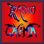 Radio China logo