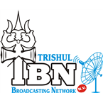 Trishul Broadcasting Network logo