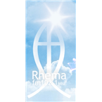 Radio Rhema logo