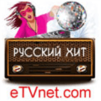 eTVnet Russian Hit logo