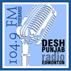 Desh Punjab Radio logo