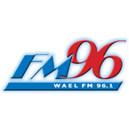 FM 96 Puerto Rico logo