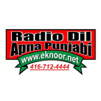 Radio EkNoor Punjabi logo