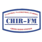 C.H.I.R. logo