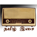 Thamilesai FM logo