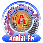 Analai FM logo