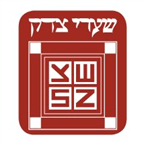 Shaarey Zedek Synagogue logo