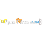 Apna Virsa Radio logo