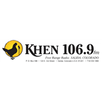 KHEN logo