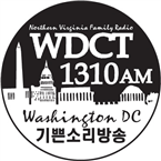 WDCT logo