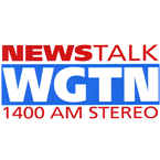 The Grand Strand's Heritage Station logo