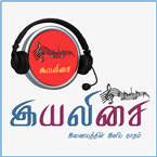 iYaliSai logo