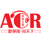ACR Chinese Radio logo