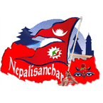 Nepali Sanchar Radio logo