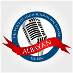 Albayan Radio Australia logo