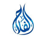 AL Falah Radio logo