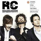 Rock Candy Radio logo