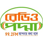 Radio Padma  99.2 fm logo