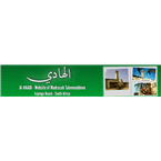 Al-Haadi logo