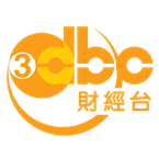 DBC 3 logo