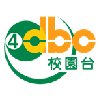 DBC 4 Digital Wave logo