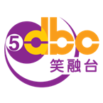 DBC 5 logo