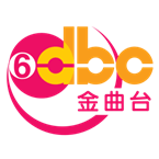 DBC 6 Digital Melody logo