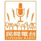 Citizens' Radio logo