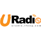 U Radio Music Channel logo