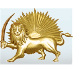 Radio Iranzamin logo