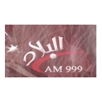 Radio Al-Bilad logo