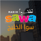 Radio Sawa Gulf logo