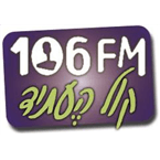 106FM Kol Heatid logo