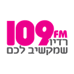 109FM Israel logo