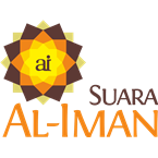 Radio Suara Al-Iman 846 AM Surabaya logo