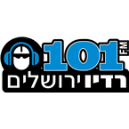 Jerusalem FM logo