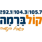 Kol-Barama FM logo