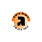 KAN GIMMEL logo